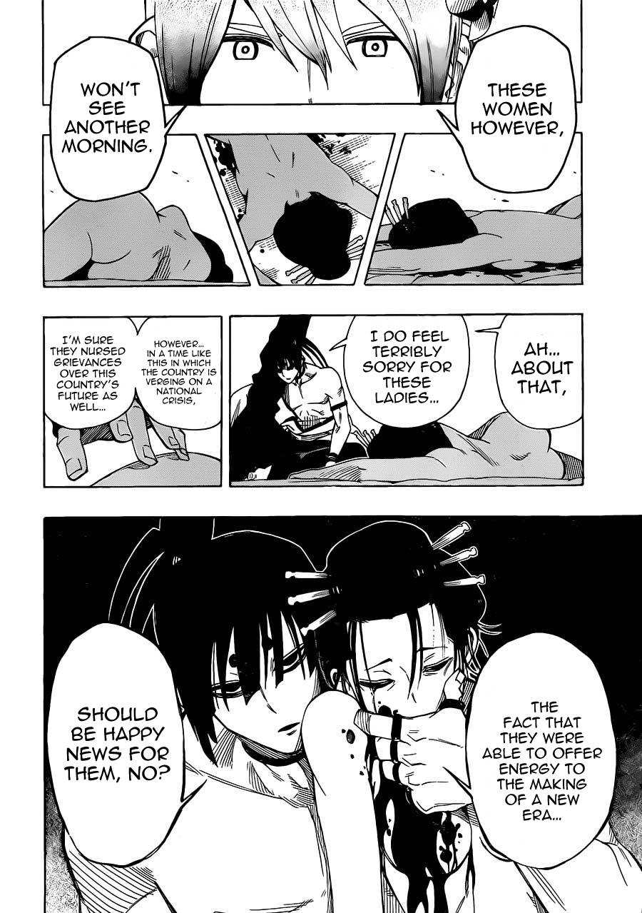 Yoakemono Chapter 5.2 page 2 - Chapter 5 v2 : The Beasts of Choshu