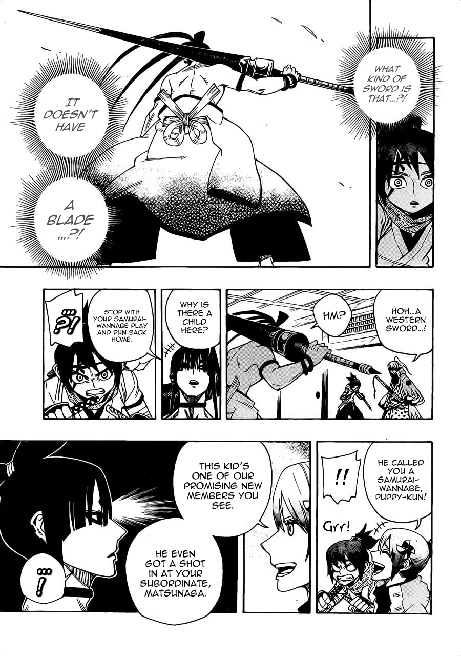 Yoakemono Chapter 5.2 page 5 - Chapter 5 v2 : The Beasts of Choshu