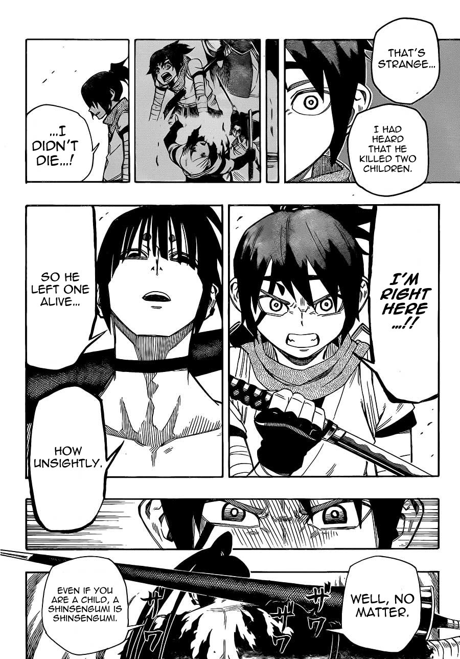Yoakemono Chapter 5.2 page 6 - Chapter 5 v2 : The Beasts of Choshu