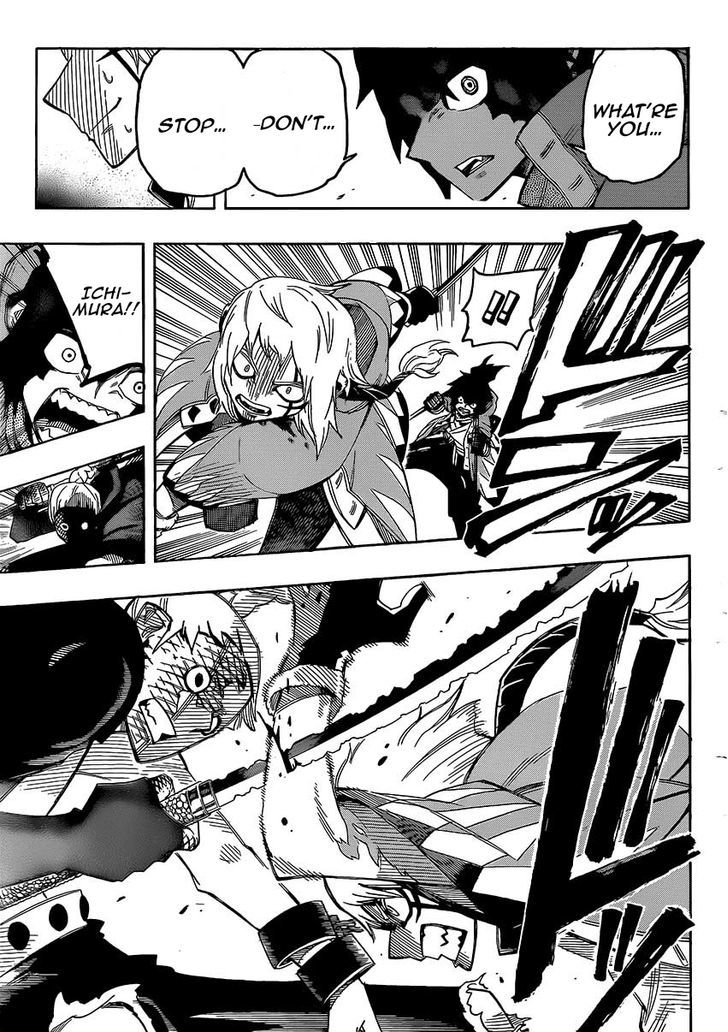 Yoakemono Chapter 9 page 12 - Chapter 9 : Perimeter of Death