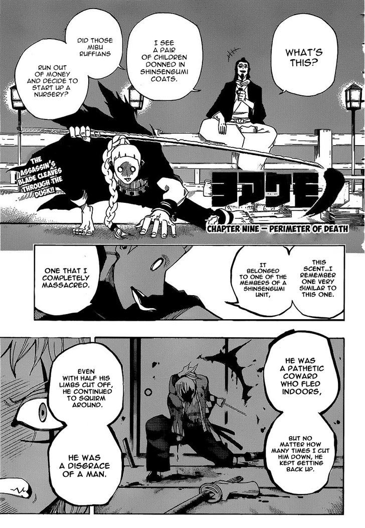Yoakemono Chapter 9 page 3 - Chapter 9 : Perimeter of Death