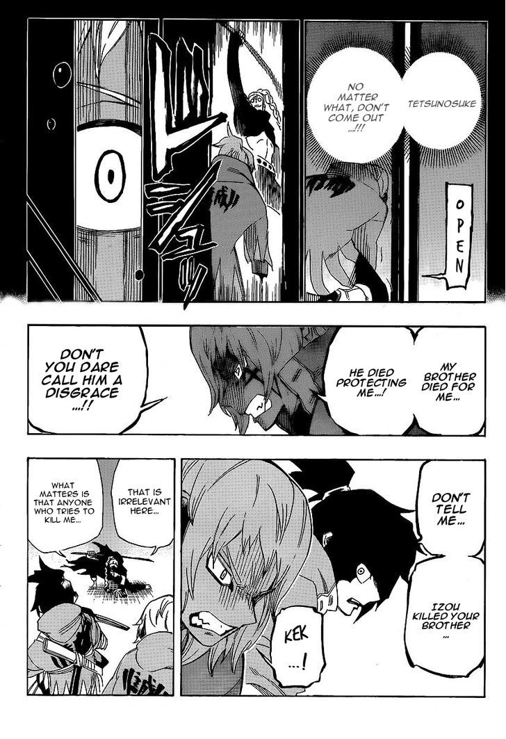 Yoakemono Chapter 9 page 4 - Chapter 9 : Perimeter of Death
