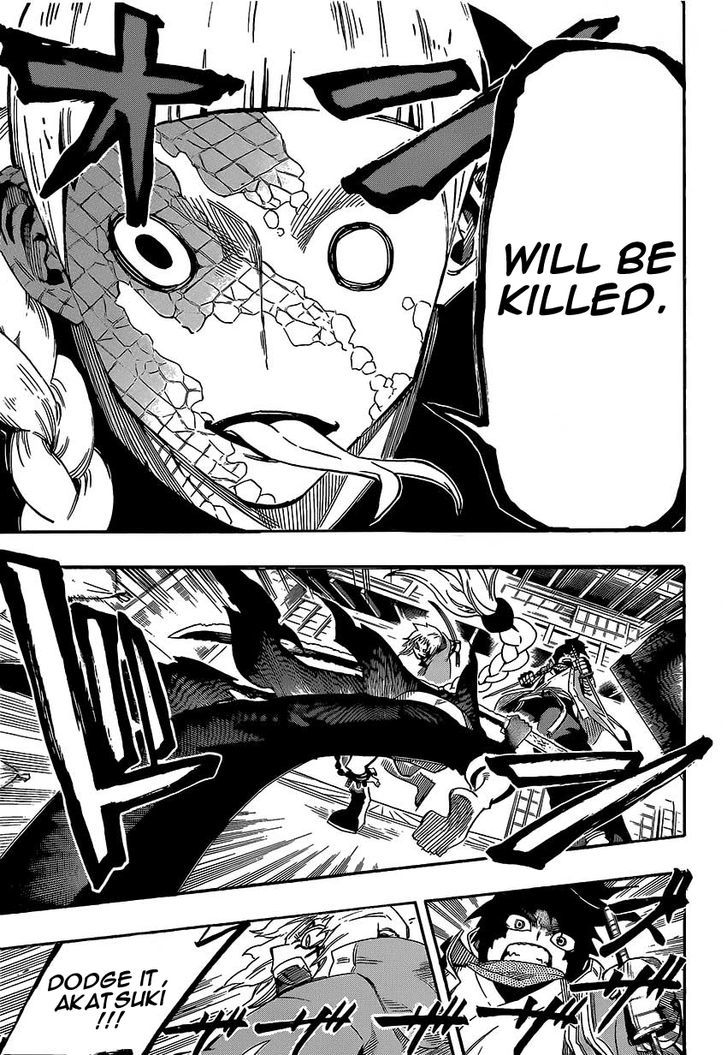 Yoakemono Chapter 9 page 5 - Chapter 9 : Perimeter of Death