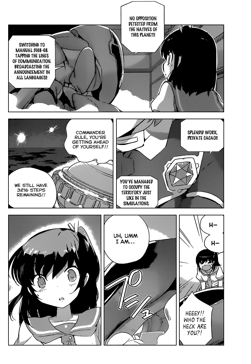 Yogashiten Galaxy Chapter 0 page 10 - Chapter 0 v2 : [Oneshot]