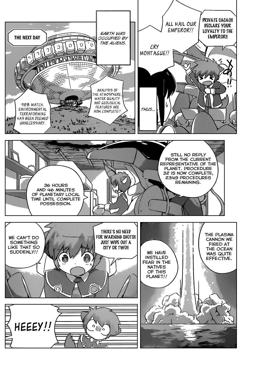 Yogashiten Galaxy Chapter 0 page 12 - Chapter 0 v2 : [Oneshot]
