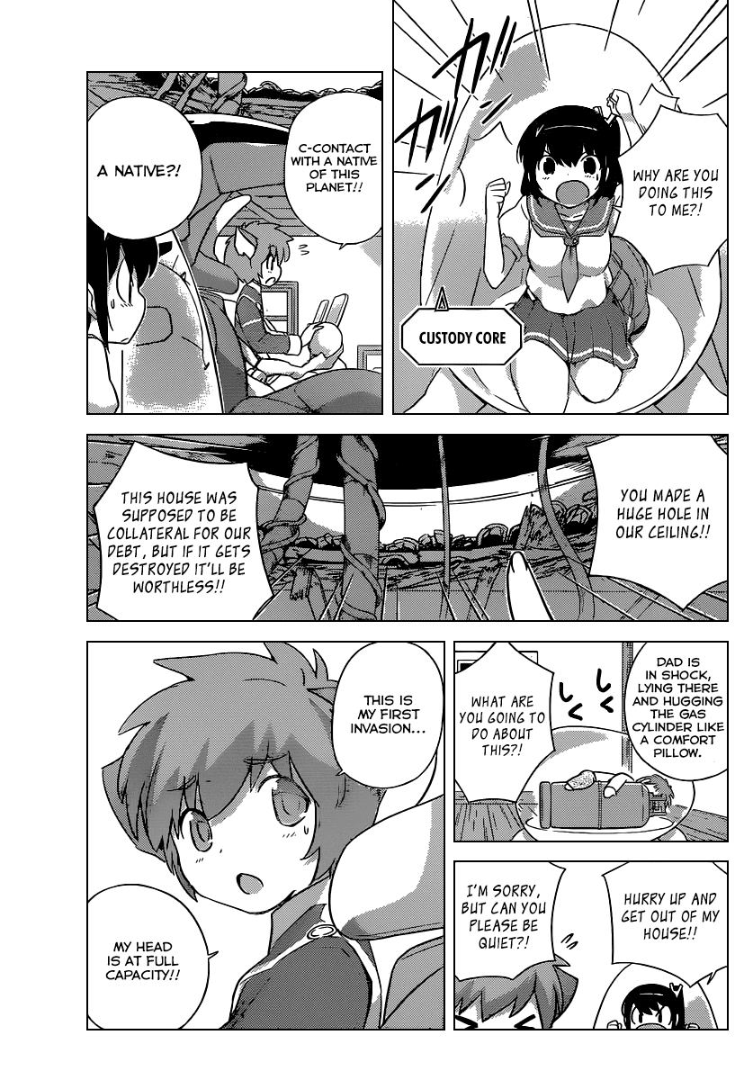 Yogashiten Galaxy Chapter 0 page 13 - Chapter 0 v2 : [Oneshot]