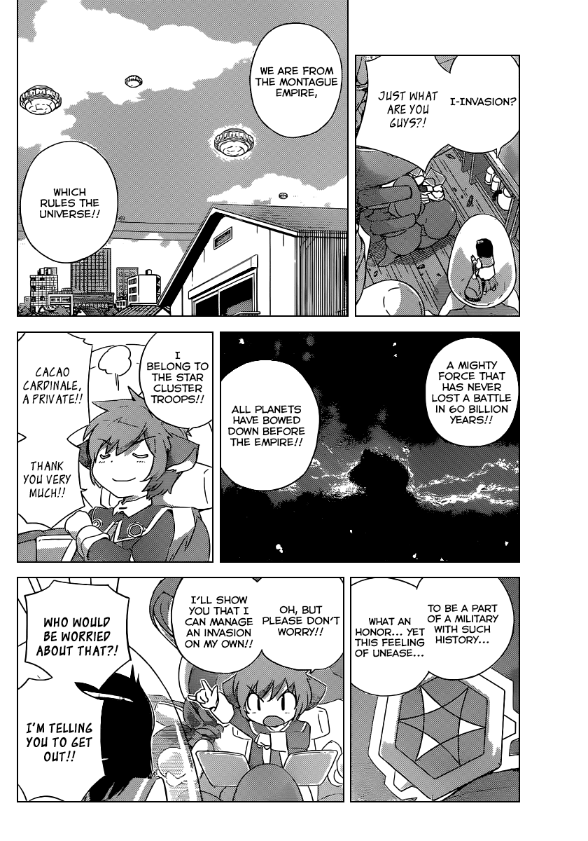 Yogashiten Galaxy Chapter 0 page 14 - Chapter 0 v2 : [Oneshot]