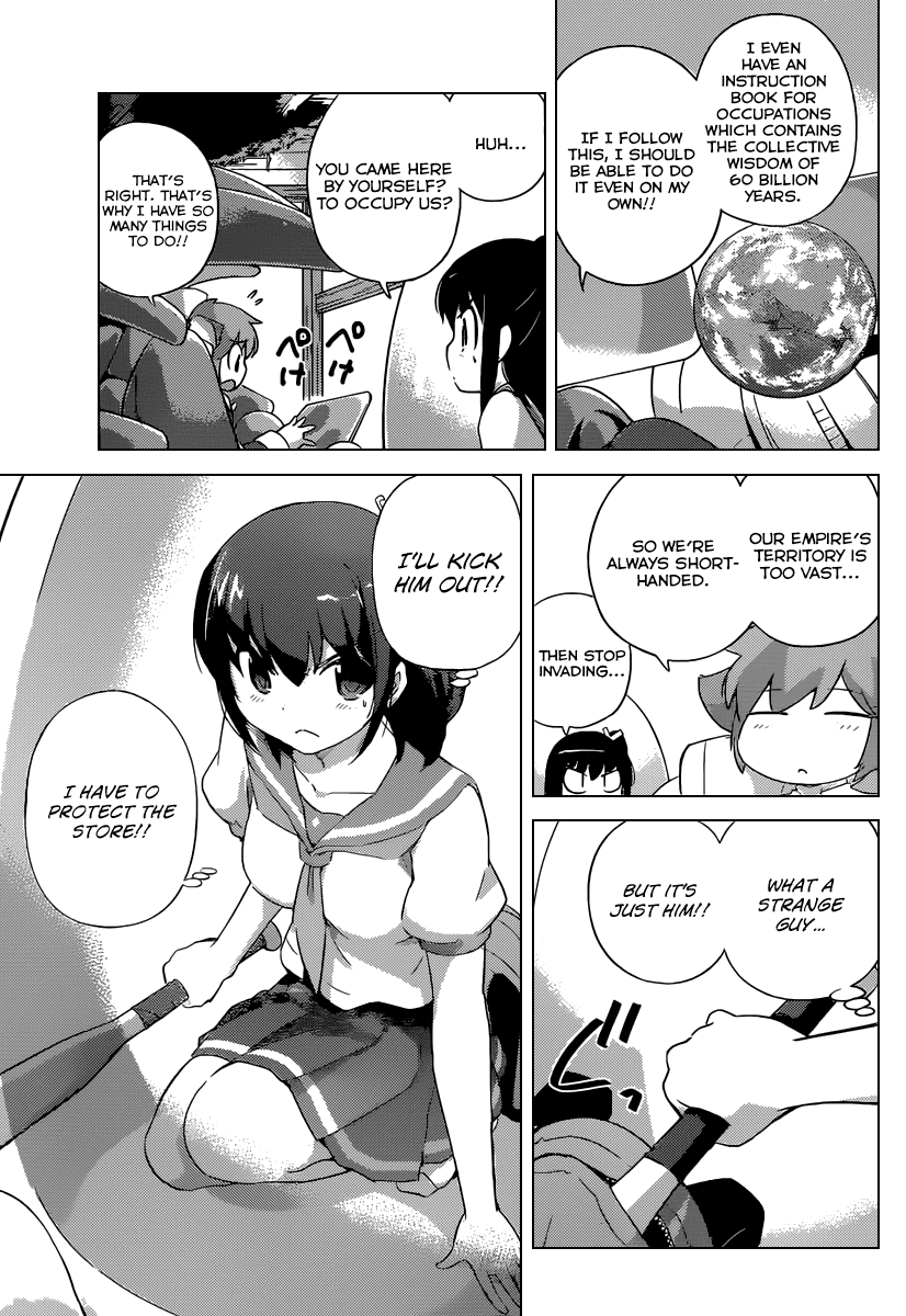 Yogashiten Galaxy Chapter 0 page 15 - Chapter 0 v2 : [Oneshot]