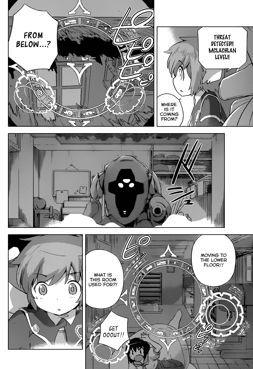 Yogashiten Galaxy Chapter 0 page 18 - Chapter 0 v2 : [Oneshot]