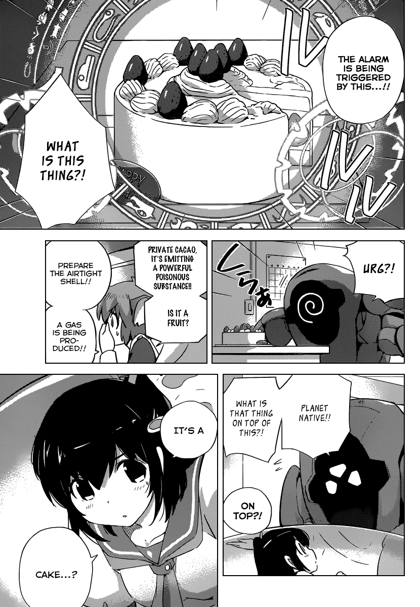 Yogashiten Galaxy Chapter 0 page 19 - Chapter 0 v2 : [Oneshot]