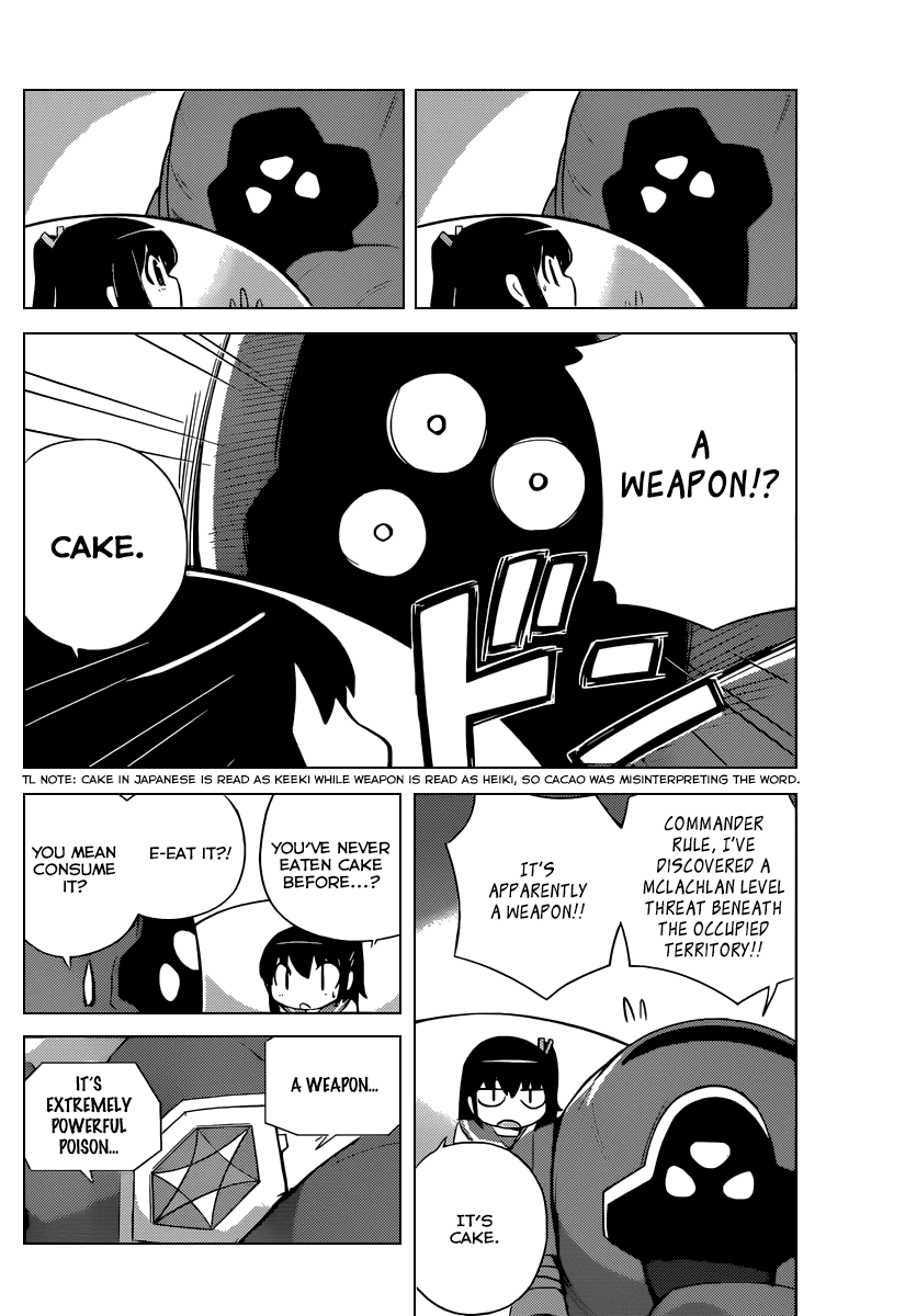 Yogashiten Galaxy Chapter 0 page 20 - Chapter 0 v2 : [Oneshot]