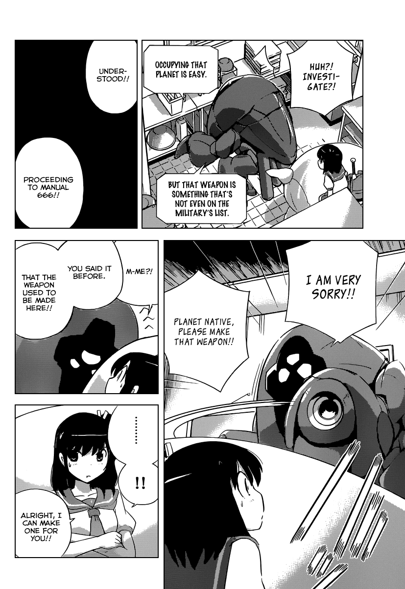 Yogashiten Galaxy Chapter 0 page 22 - Chapter 0 v2 : [Oneshot]