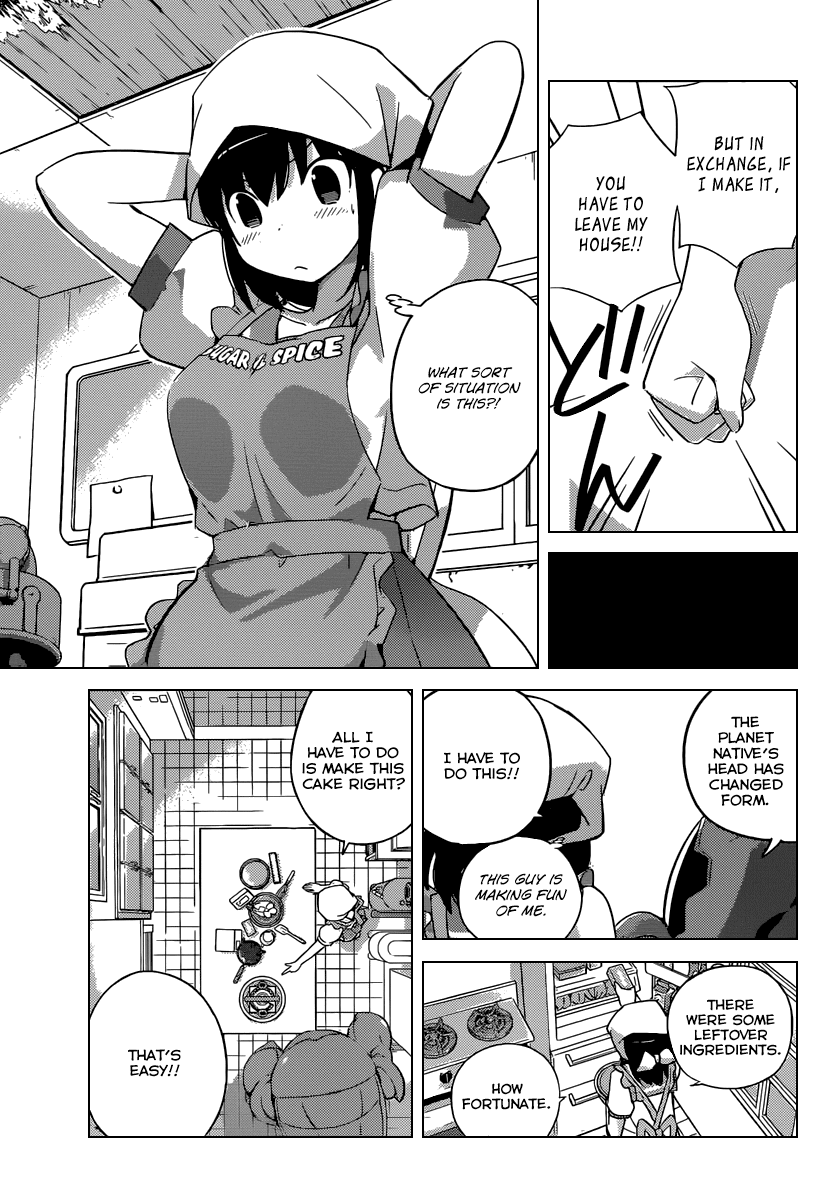 Yogashiten Galaxy Chapter 0 page 23 - Chapter 0 v2 : [Oneshot]