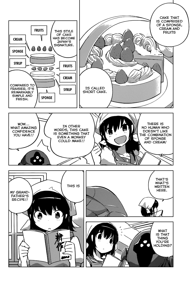 Yogashiten Galaxy Chapter 0 page 24 - Chapter 0 v2 : [Oneshot]