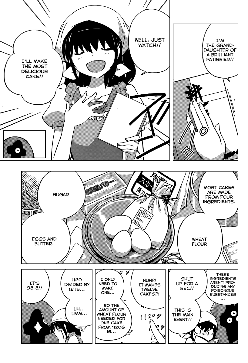 Yogashiten Galaxy Chapter 0 page 25 - Chapter 0 v2 : [Oneshot]