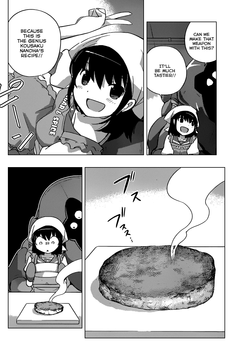 Yogashiten Galaxy Chapter 0 page 28 - Chapter 0 v2 : [Oneshot]