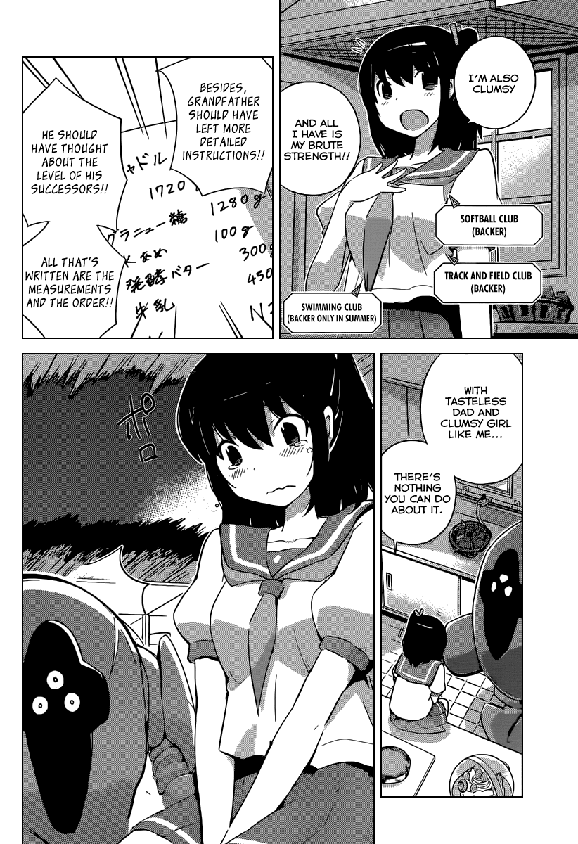 Yogashiten Galaxy Chapter 0 page 30 - Chapter 0 v2 : [Oneshot]