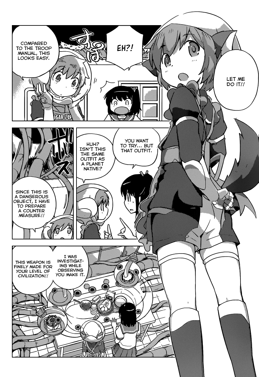 Yogashiten Galaxy Chapter 0 page 32 - Chapter 0 v2 : [Oneshot]