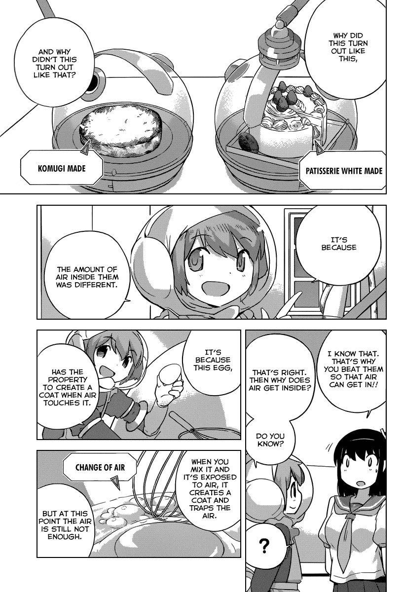 Yogashiten Galaxy Chapter 0 page 33 - Chapter 0 v2 : [Oneshot]