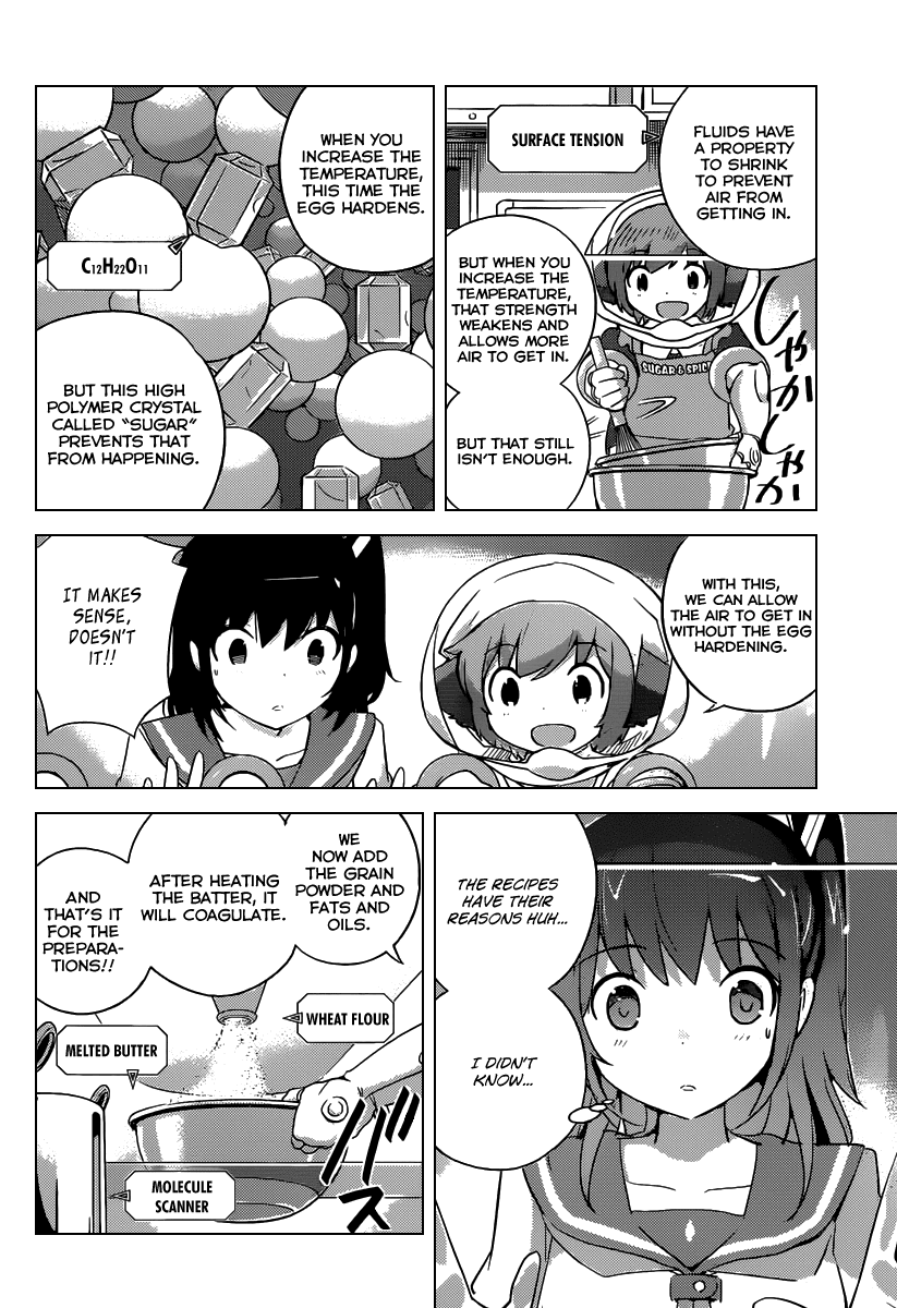 Yogashiten Galaxy Chapter 0 page 34 - Chapter 0 v2 : [Oneshot]
