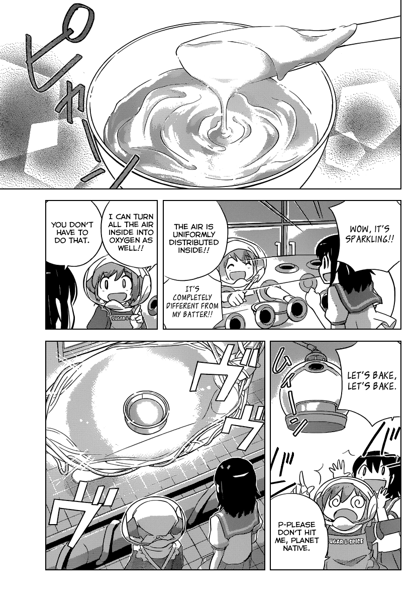 Yogashiten Galaxy Chapter 0 page 35 - Chapter 0 v2 : [Oneshot]