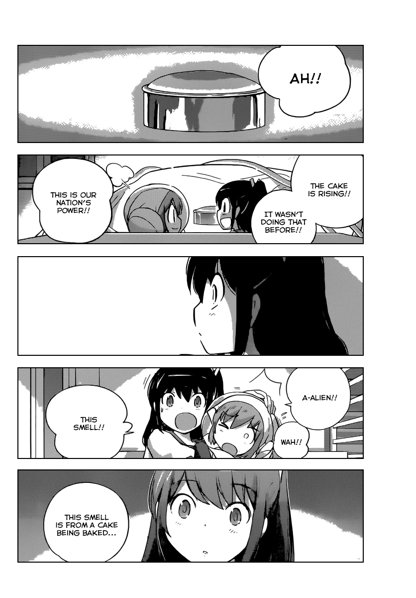 Yogashiten Galaxy Chapter 0 page 36 - Chapter 0 v2 : [Oneshot]