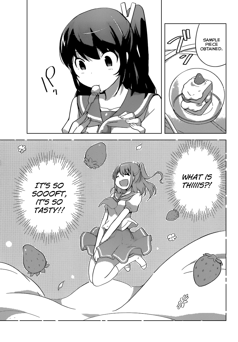 Yogashiten Galaxy Chapter 0 page 39 - Chapter 0 v2 : [Oneshot]