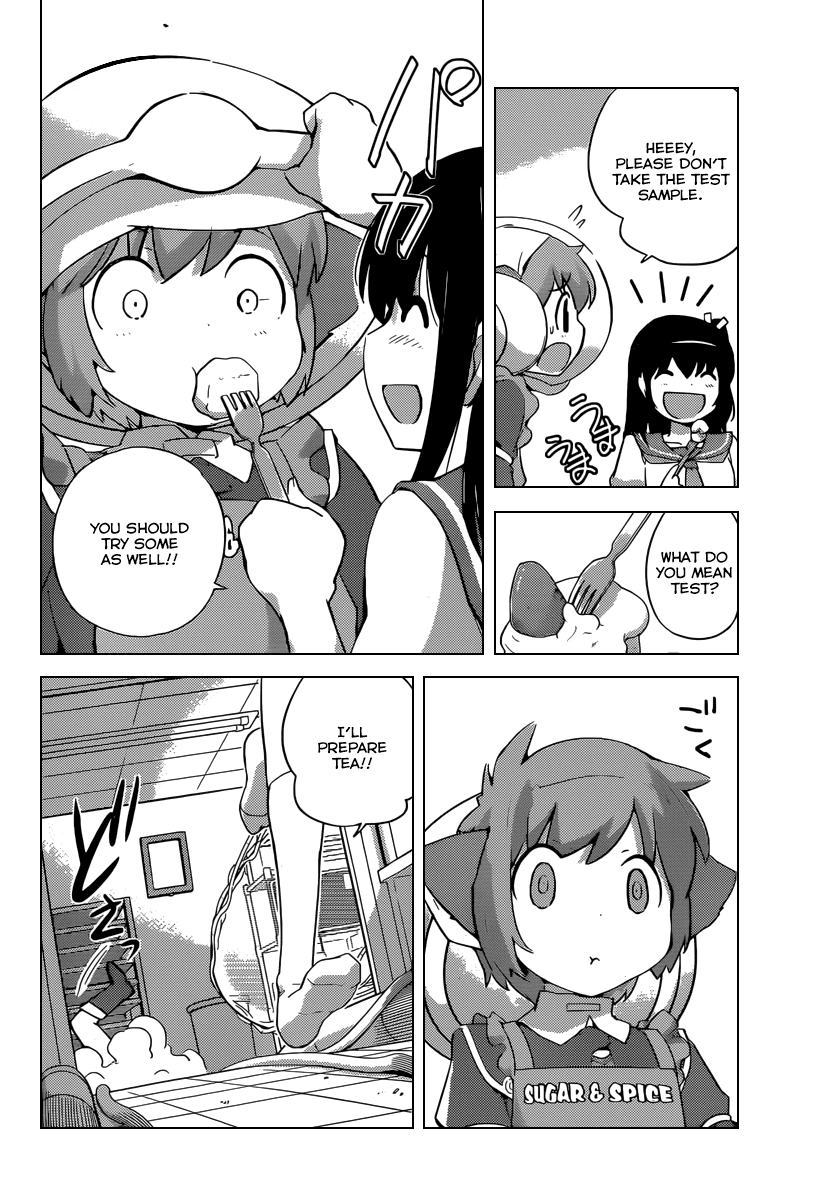 Yogashiten Galaxy Chapter 0 page 40 - Chapter 0 v2 : [Oneshot]