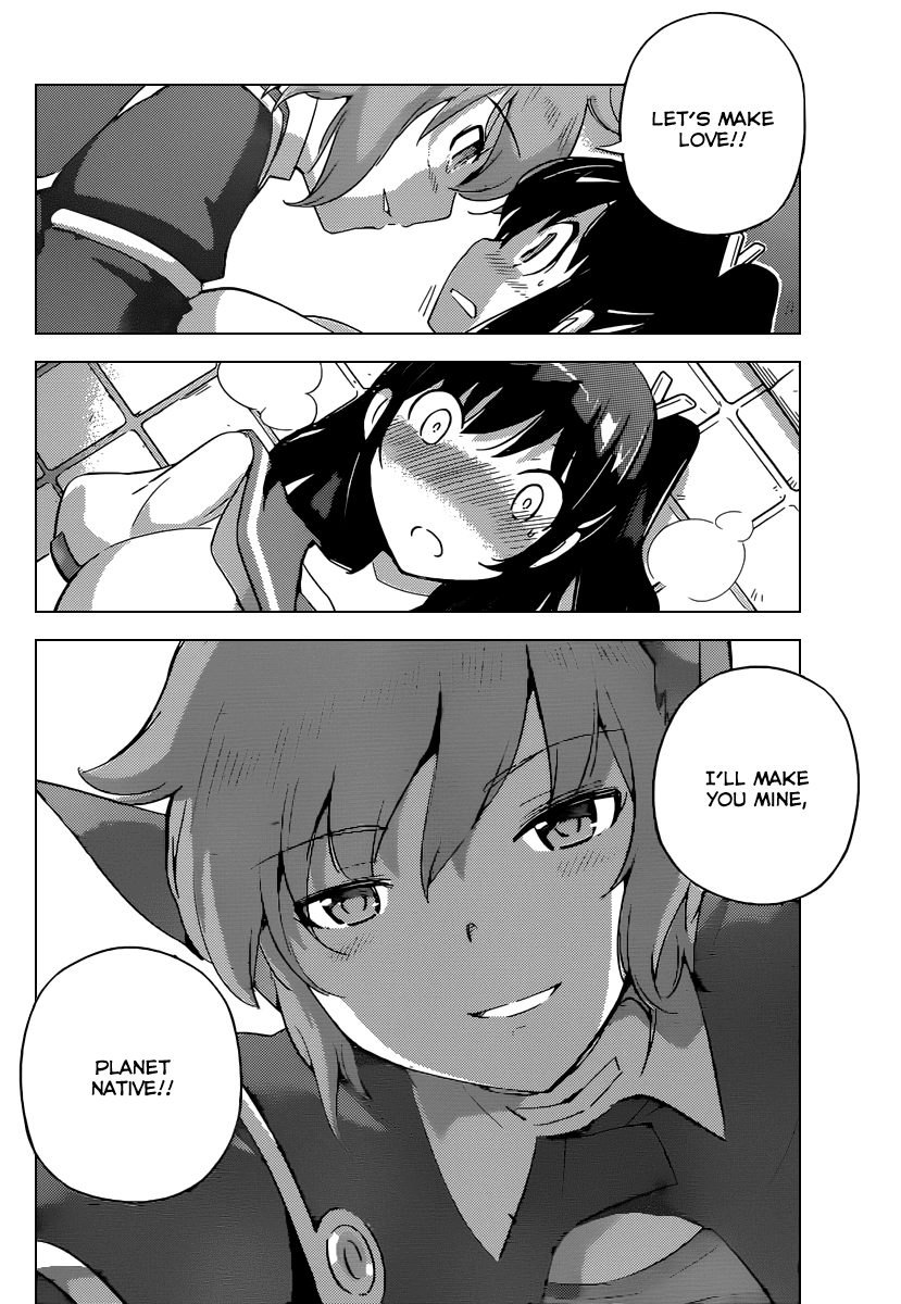 Yogashiten Galaxy Chapter 0 page 44 - Chapter 0 v2 : [Oneshot]