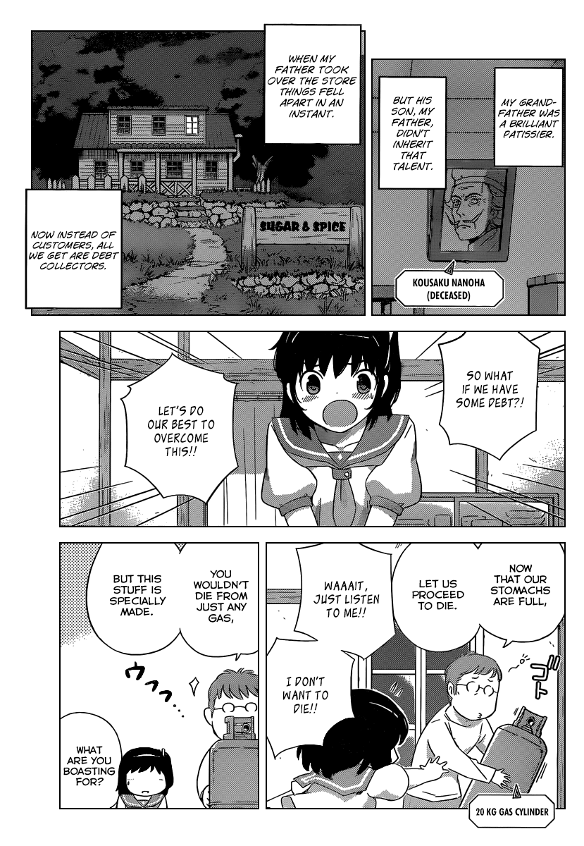 Yogashiten Galaxy Chapter 0 page 5 - Chapter 0 v2 : [Oneshot]