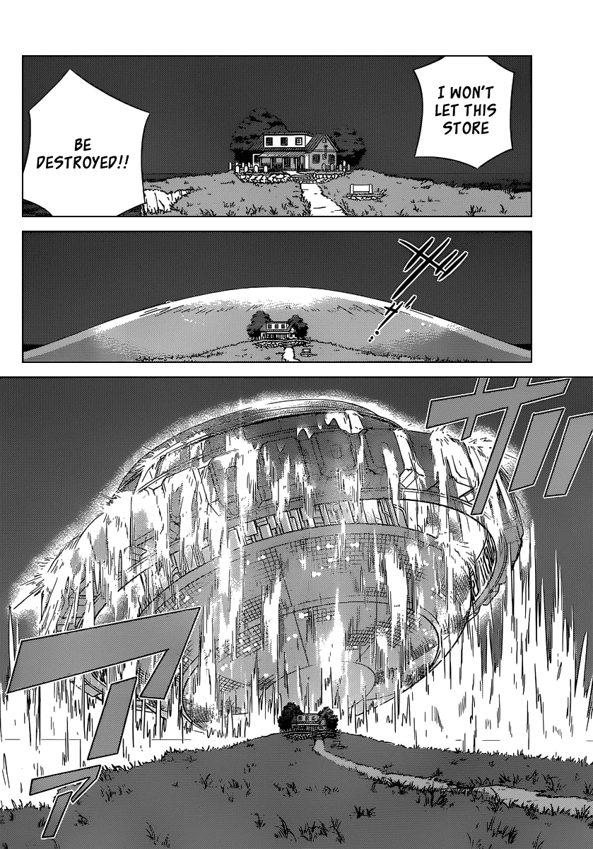 Yogashiten Galaxy Chapter 0 page 6 - Chapter 0 v2 : [Oneshot]