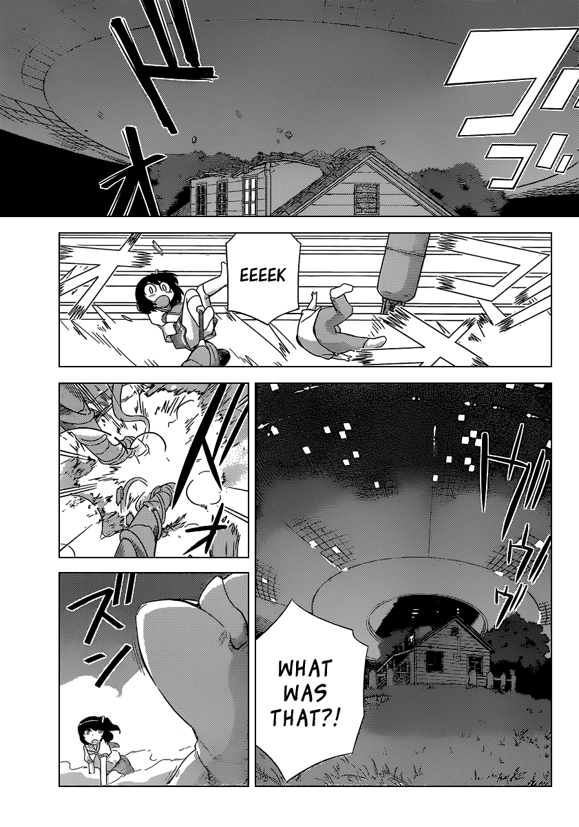 Yogashiten Galaxy Chapter 0 page 7 - Chapter 0 v2 : [Oneshot]