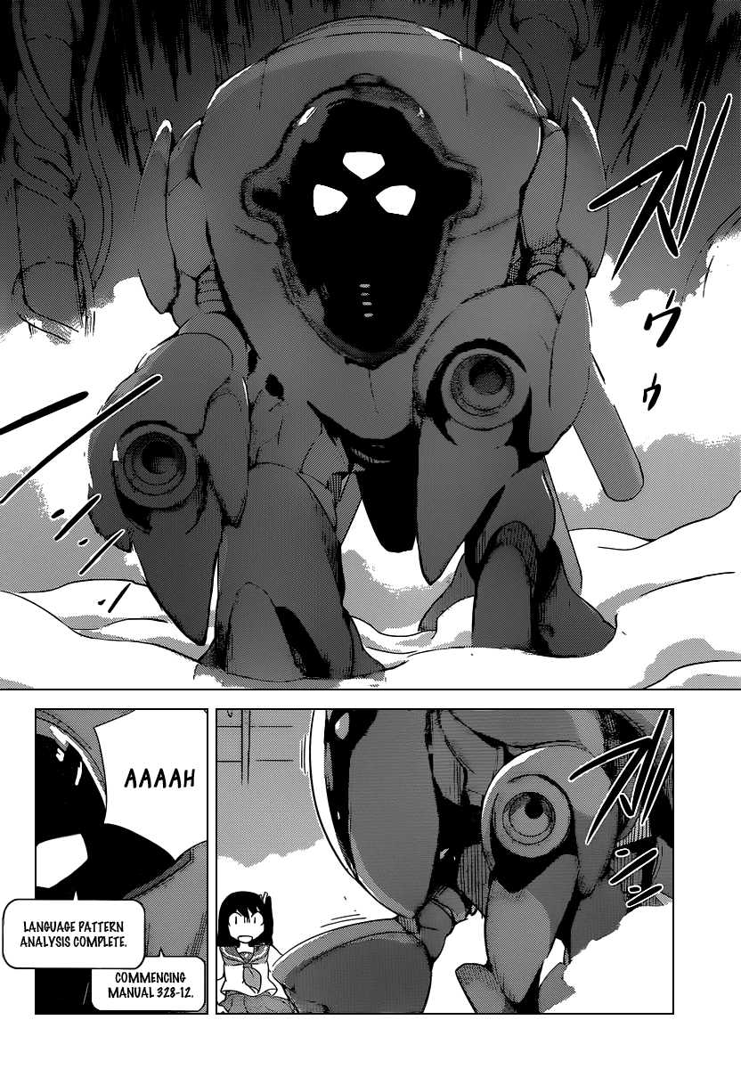 Yogashiten Galaxy Chapter 0 page 8 - Chapter 0 v2 : [Oneshot]