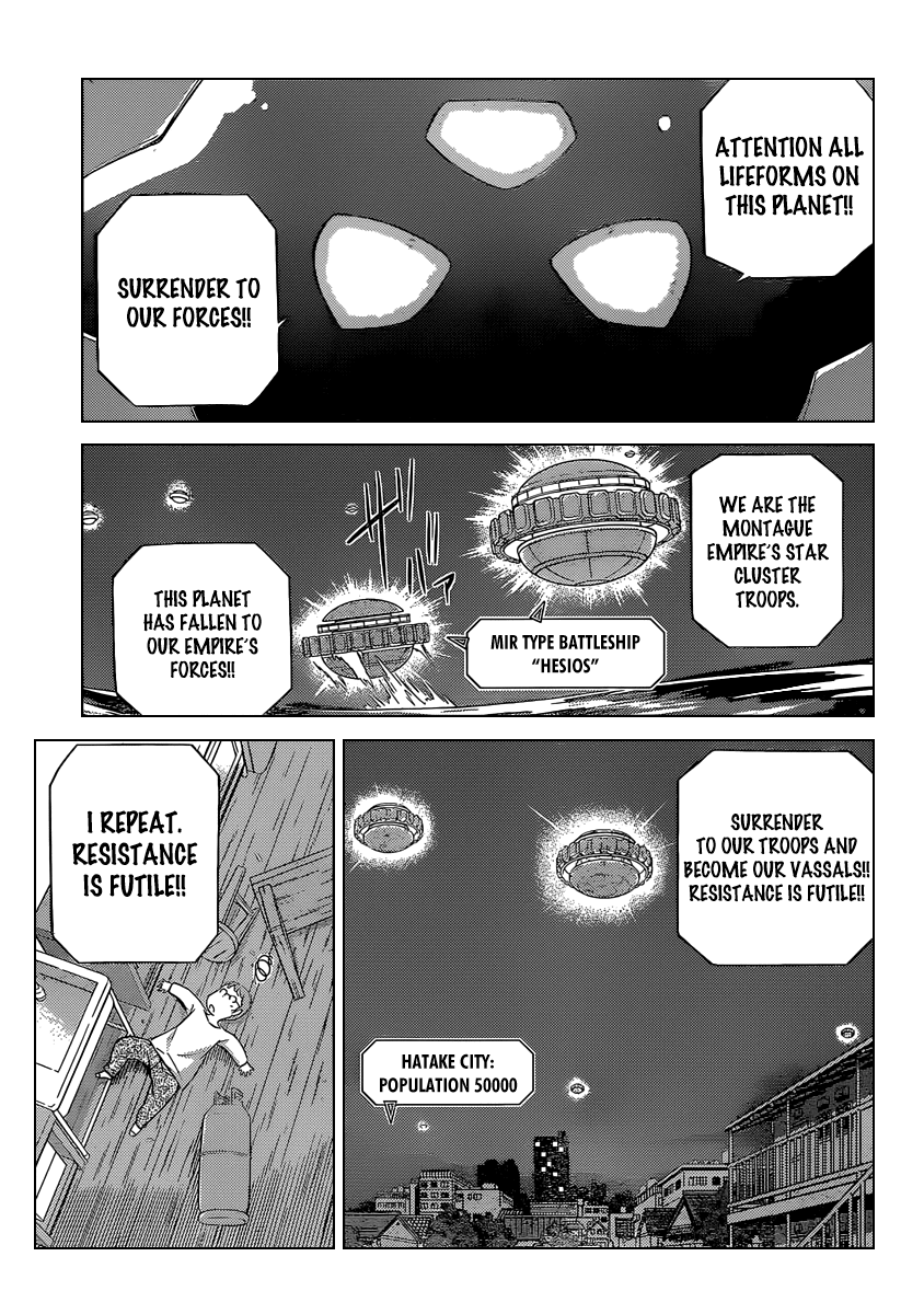 Yogashiten Galaxy Chapter 0 page 9 - Chapter 0 v2 : [Oneshot]