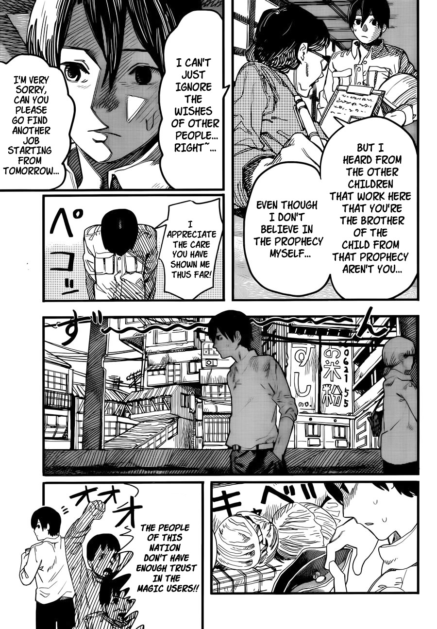 Yogen no Nayuta Chapter 0 page 10 - Chapter 0 : One Shot
