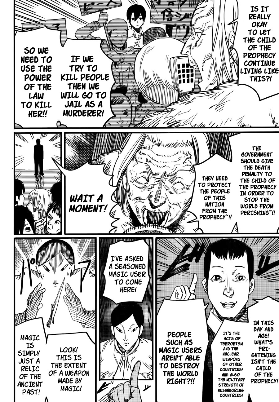 Yogen no Nayuta Chapter 0 page 11 - Chapter 0 : One Shot