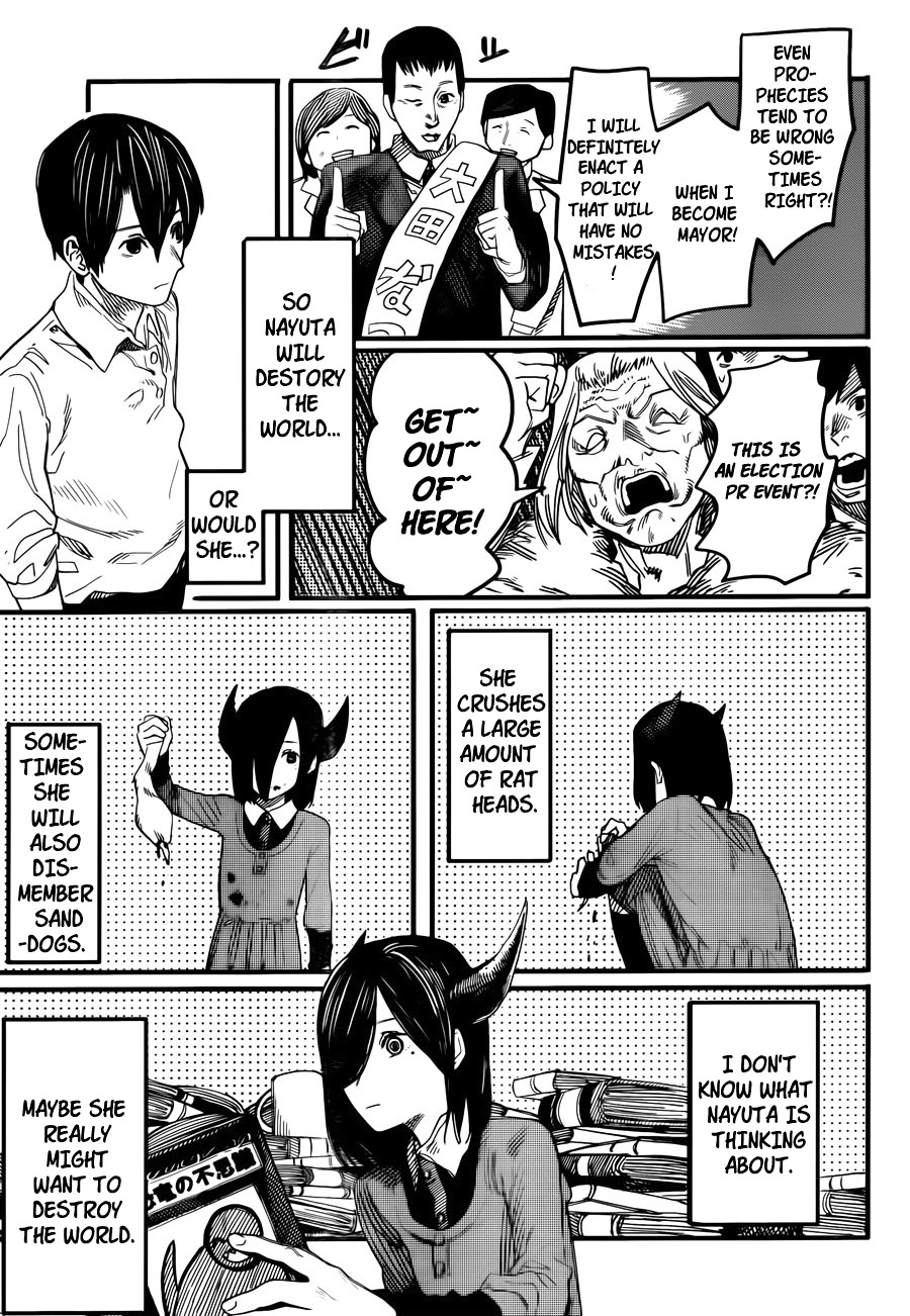 Yogen no Nayuta Chapter 0 page 12 - Chapter 0 : One Shot