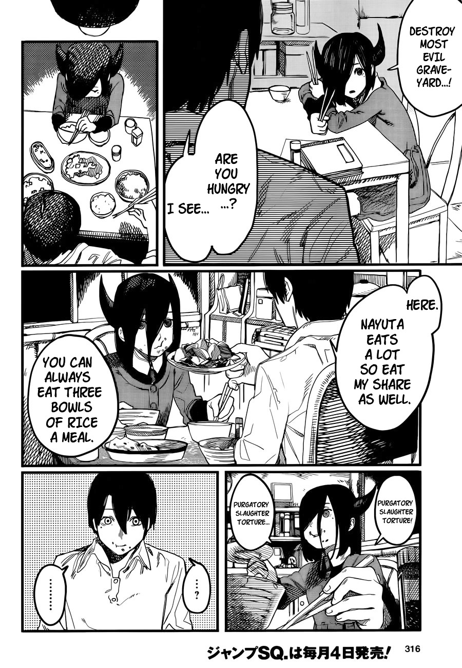 Yogen no Nayuta Chapter 0 page 15 - Chapter 0 : One Shot