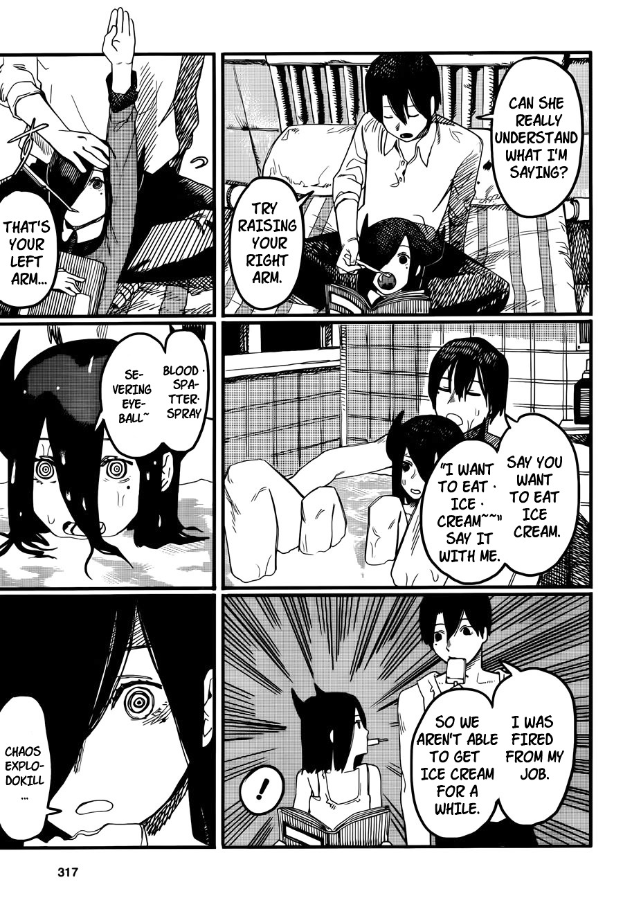 Yogen no Nayuta Chapter 0 page 16 - Chapter 0 : One Shot