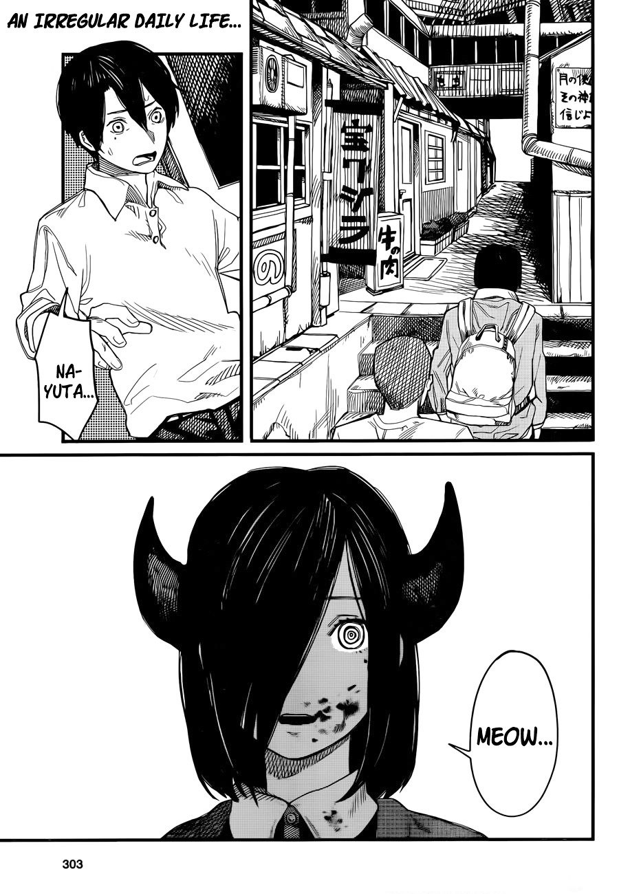 Yogen no Nayuta Chapter 0 page 2 - Chapter 0 : One Shot
