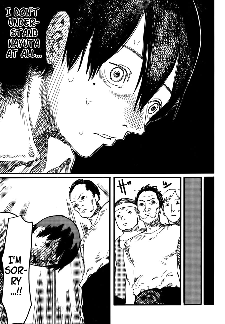 Yogen no Nayuta Chapter 0 page 22 - Chapter 0 : One Shot