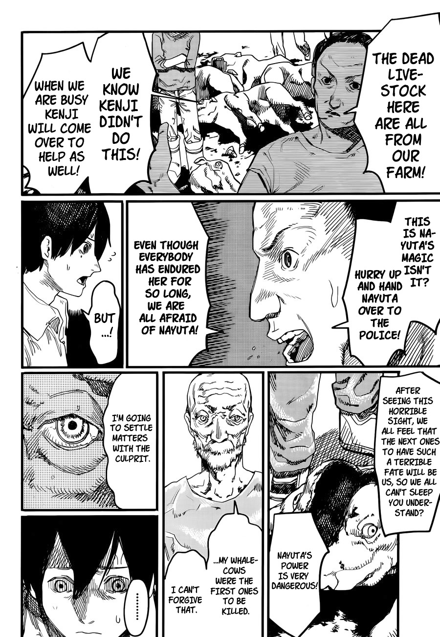 Yogen no Nayuta Chapter 0 page 23 - Chapter 0 : One Shot