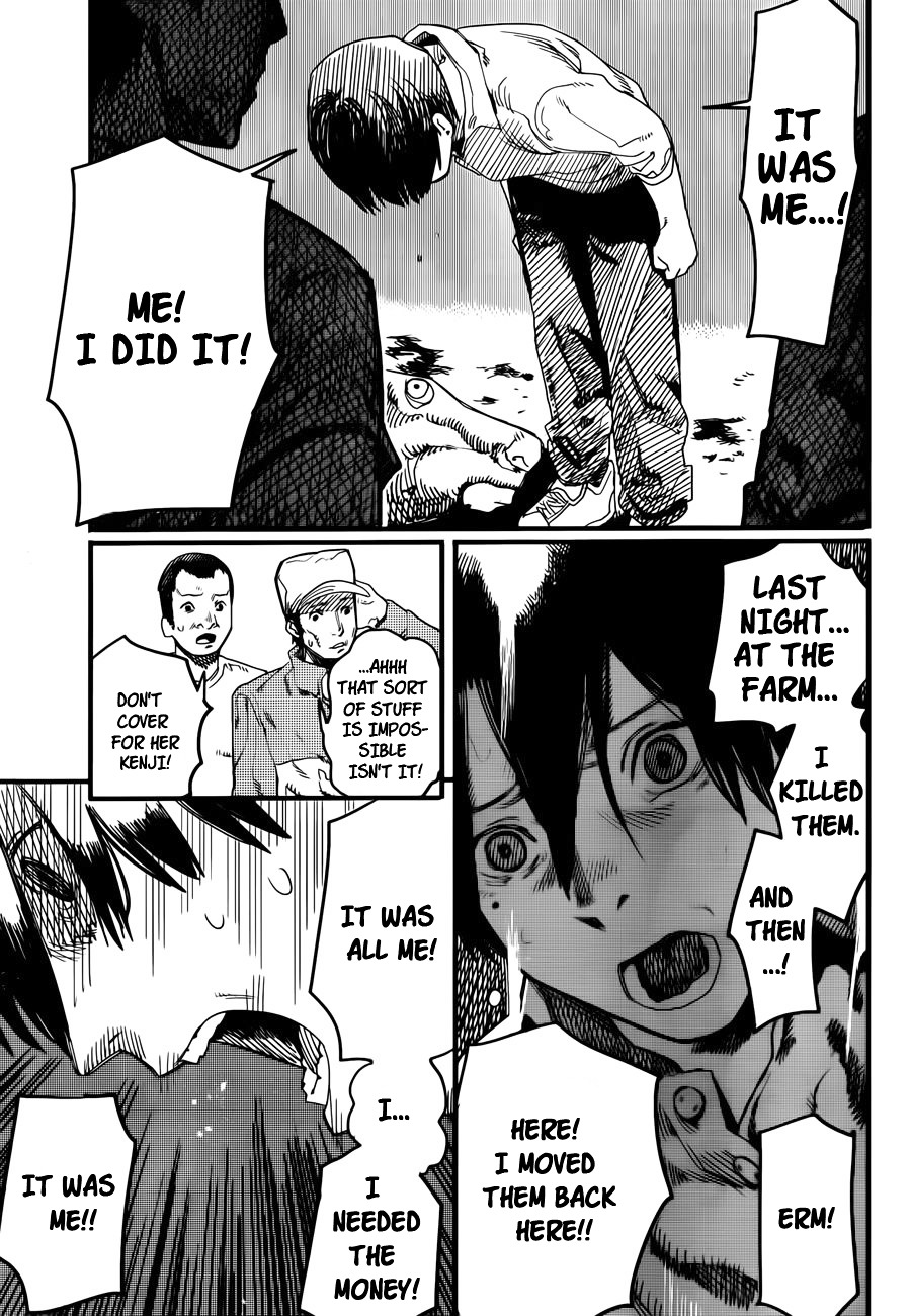 Yogen no Nayuta Chapter 0 page 24 - Chapter 0 : One Shot