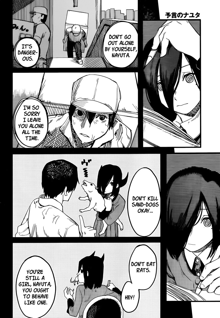 Yogen no Nayuta Chapter 0 page 27 - Chapter 0 : One Shot