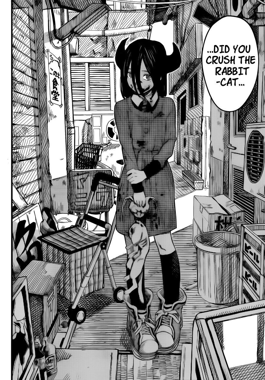 Yogen no Nayuta Chapter 0 page 3 - Chapter 0 : One Shot