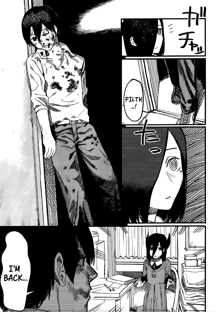 Yogen no Nayuta Chapter 0 page 30 - Chapter 0 : One Shot