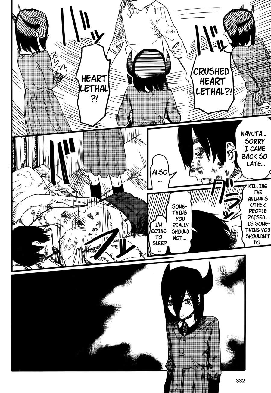 Yogen no Nayuta Chapter 0 page 31 - Chapter 0 : One Shot
