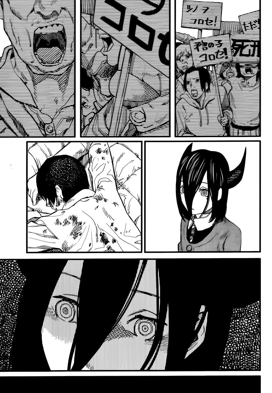 Yogen no Nayuta Chapter 0 page 32 - Chapter 0 : One Shot