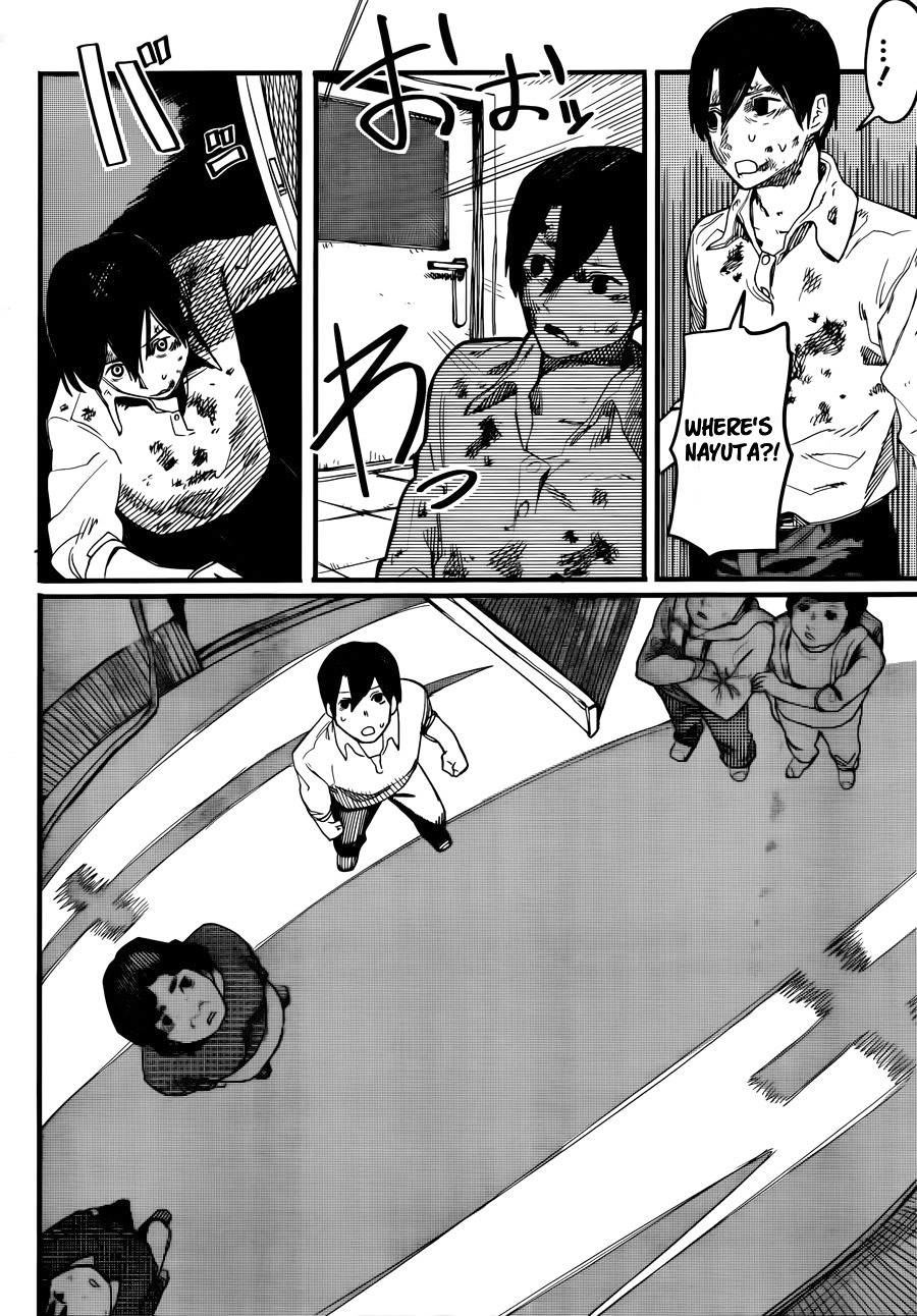 Yogen no Nayuta Chapter 0 page 37 - Chapter 0 : One Shot