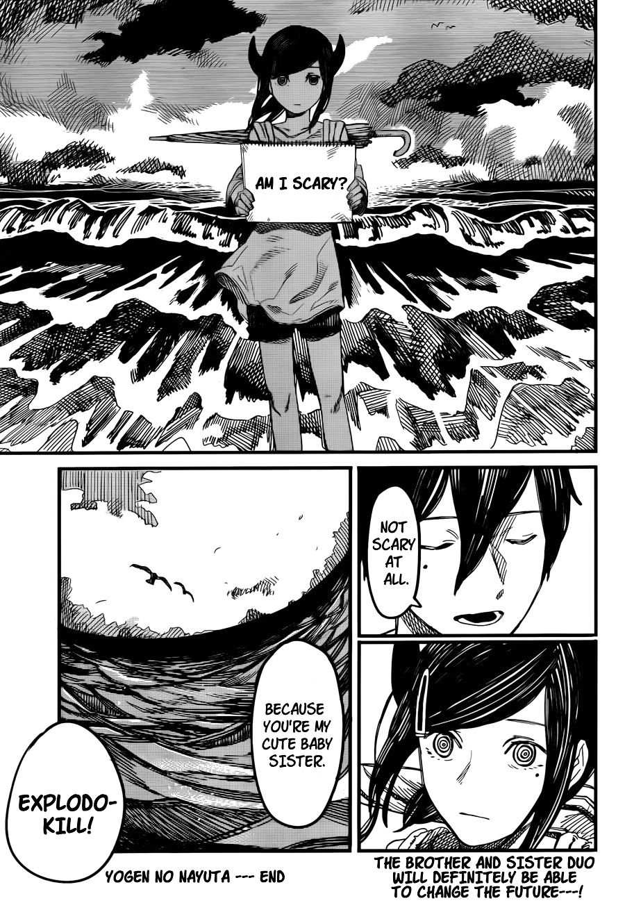 Yogen no Nayuta Chapter 0 page 51 - Chapter 0 : One Shot